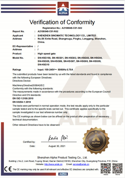 Porcellana SHENZHEN SINOMATIC TECHNOLOGY CO., LIMITED Certificazioni